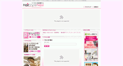 Desktop Screenshot of hairstyle-navi.net