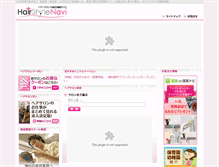 Tablet Screenshot of hairstyle-navi.net